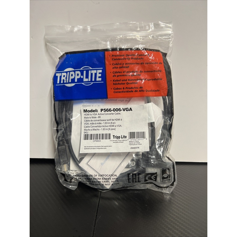 Tripp Lite 6ft HDMI to VGA Active Converter Cable,   Model :P566-006-VGA
